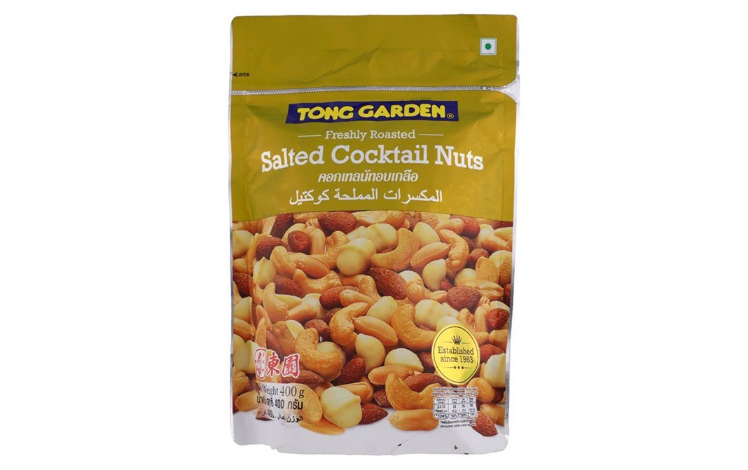 Tong Garden Freshly Roasted Salted Cocktail Nuts   Pack  400 grams